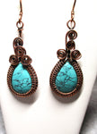 Copper and Howlite, 2"